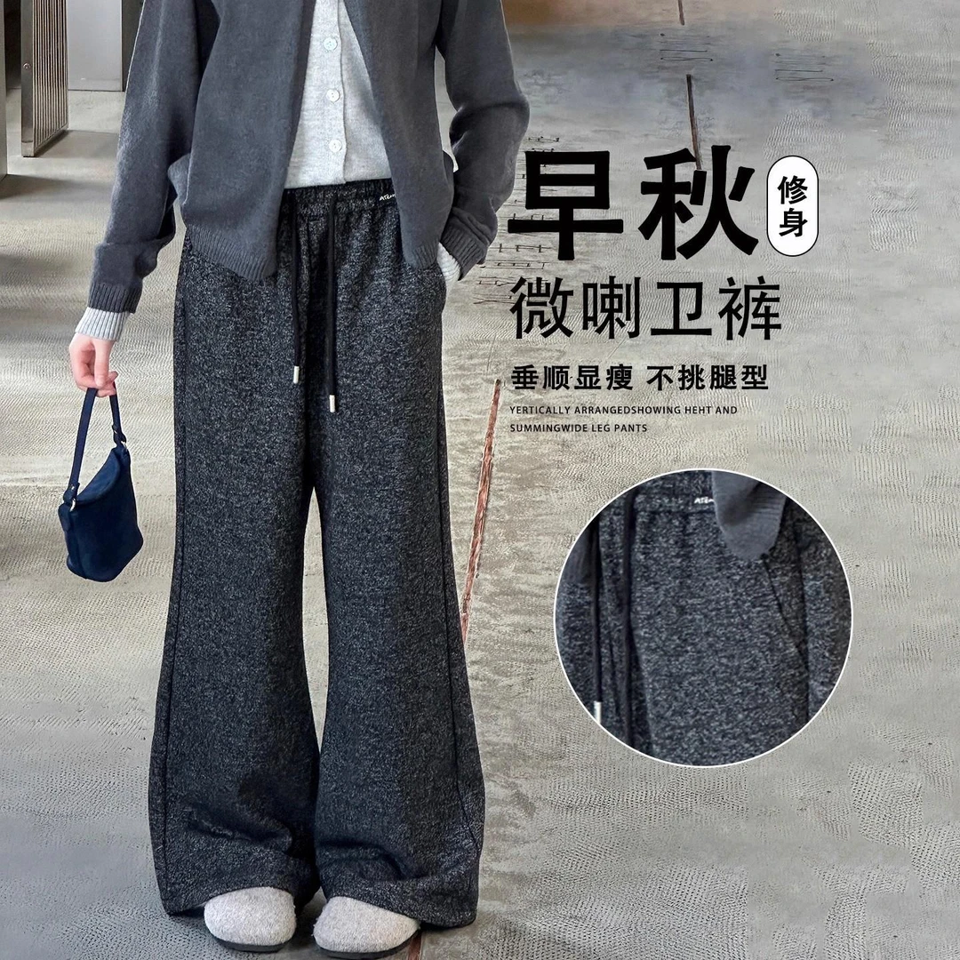 裤子女童早秋2025新款儿童微喇卫裤修身秋装女大童韩版深色休闲裤