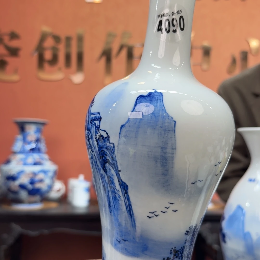 摆件陶吴义松陶瓷精选4090