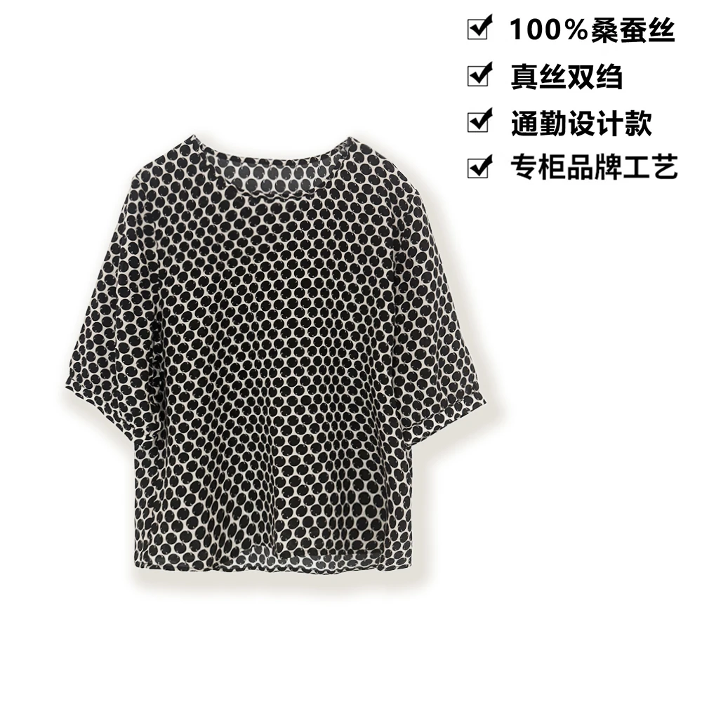 100桑蚕丝真丝双绉墨原漫舞印花桑蚕丝t恤上衣DLXA55