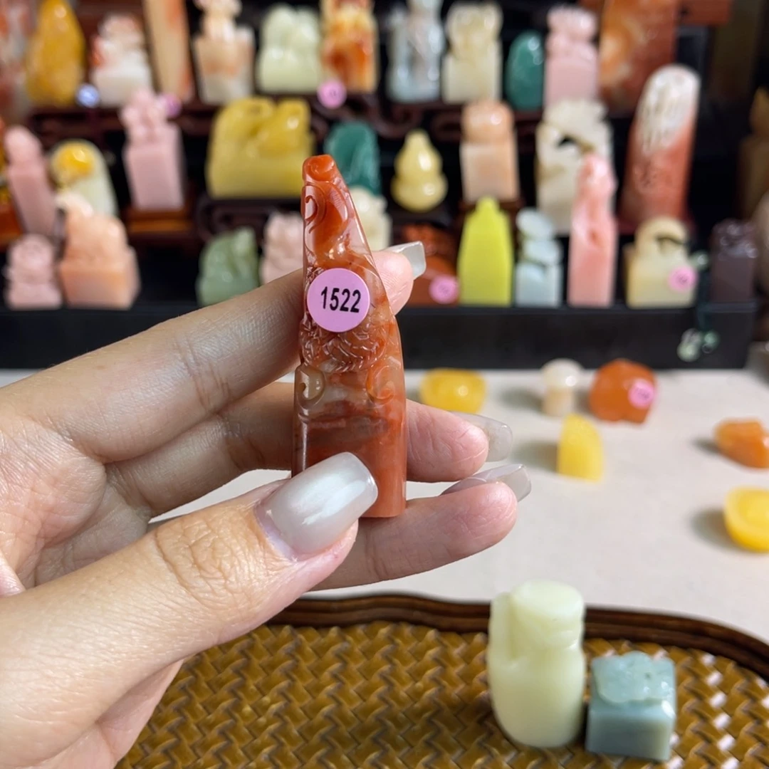 昌化石印石呢**1522.包邮包刻