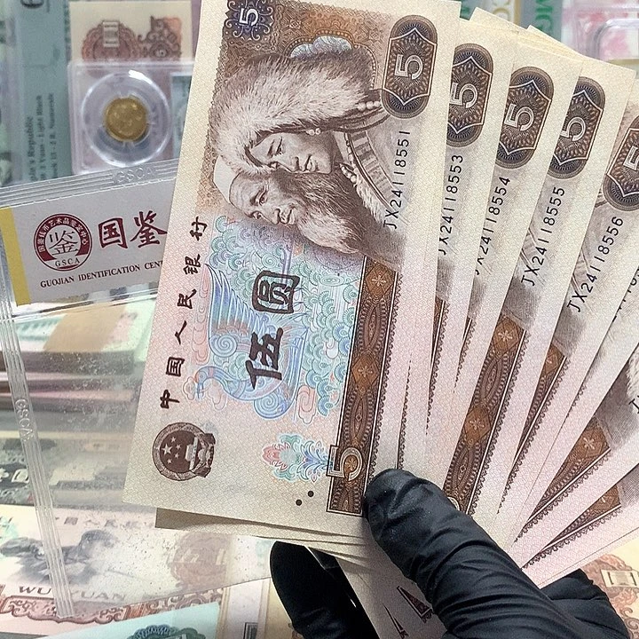 豹子五五五补号标十一组