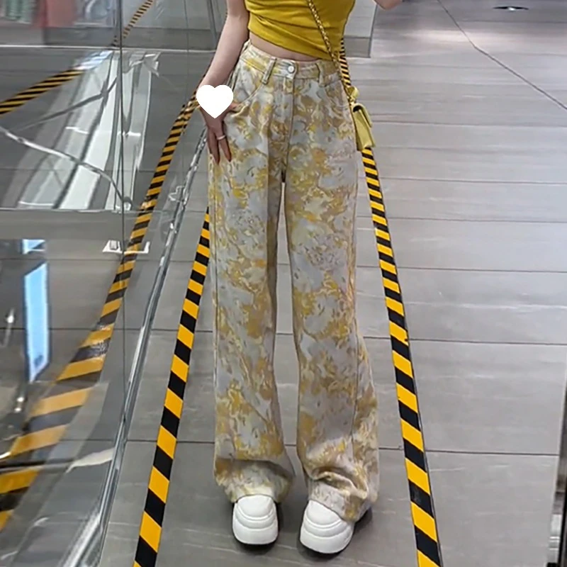 【HANAONI】2025新款网红风休闲黄色扎染彩色宽松高腰牛仔裤女