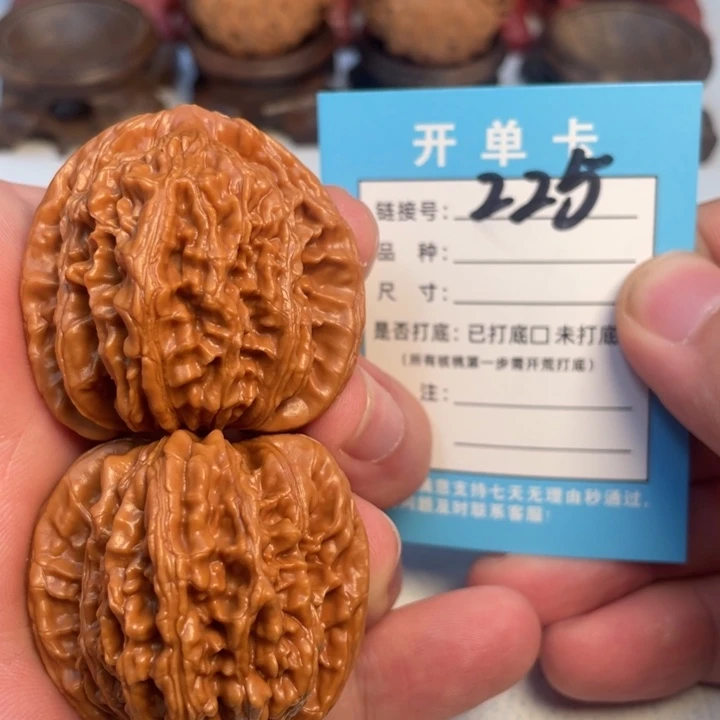 吊坠文玩核桃核桃