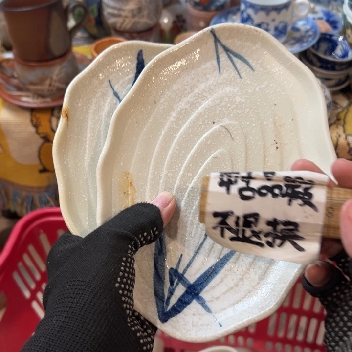 财***✧感谢完满我对自己有多