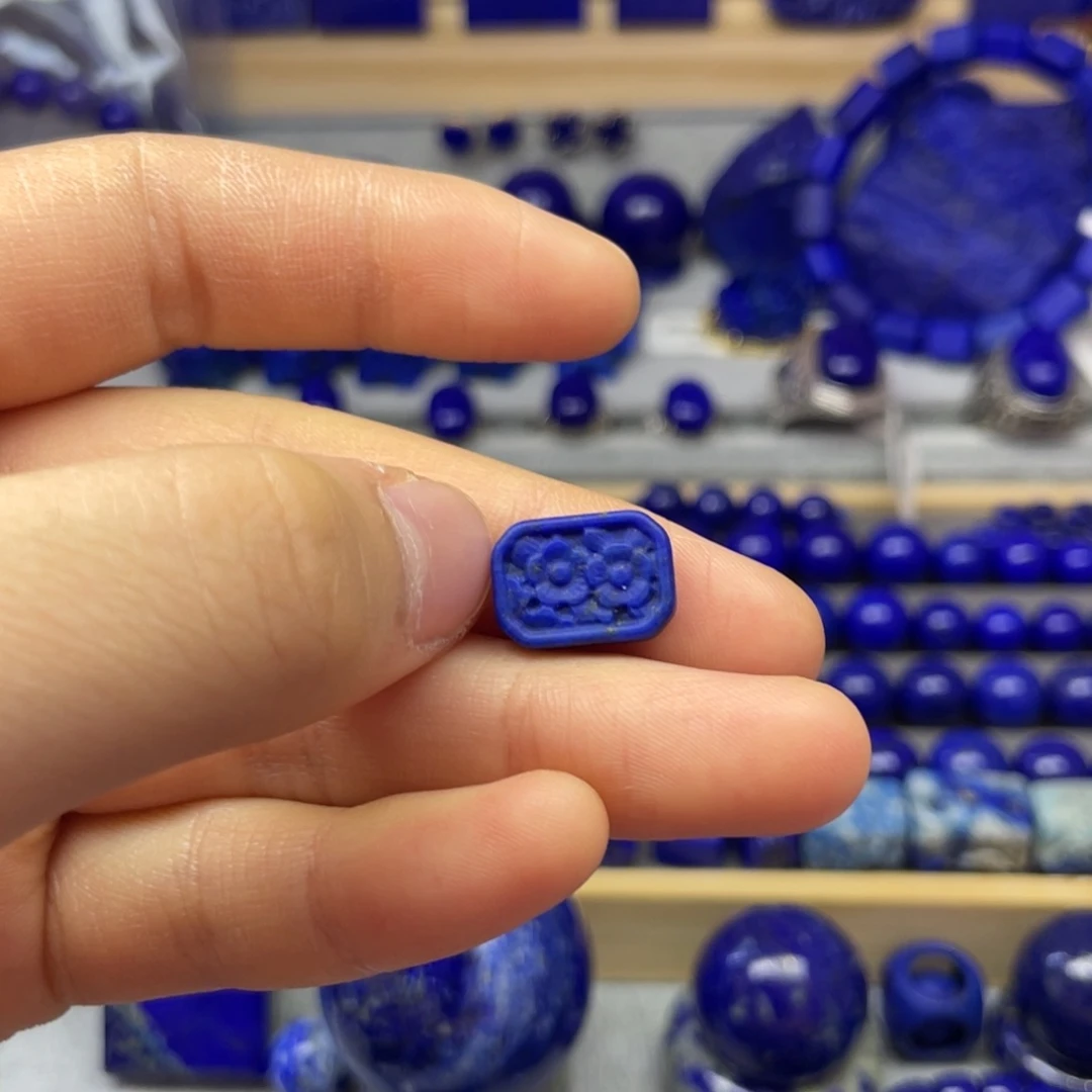 青金石配饰未镶嵌