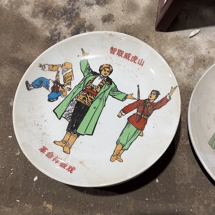 摆件景德镇陶瓷艺术品