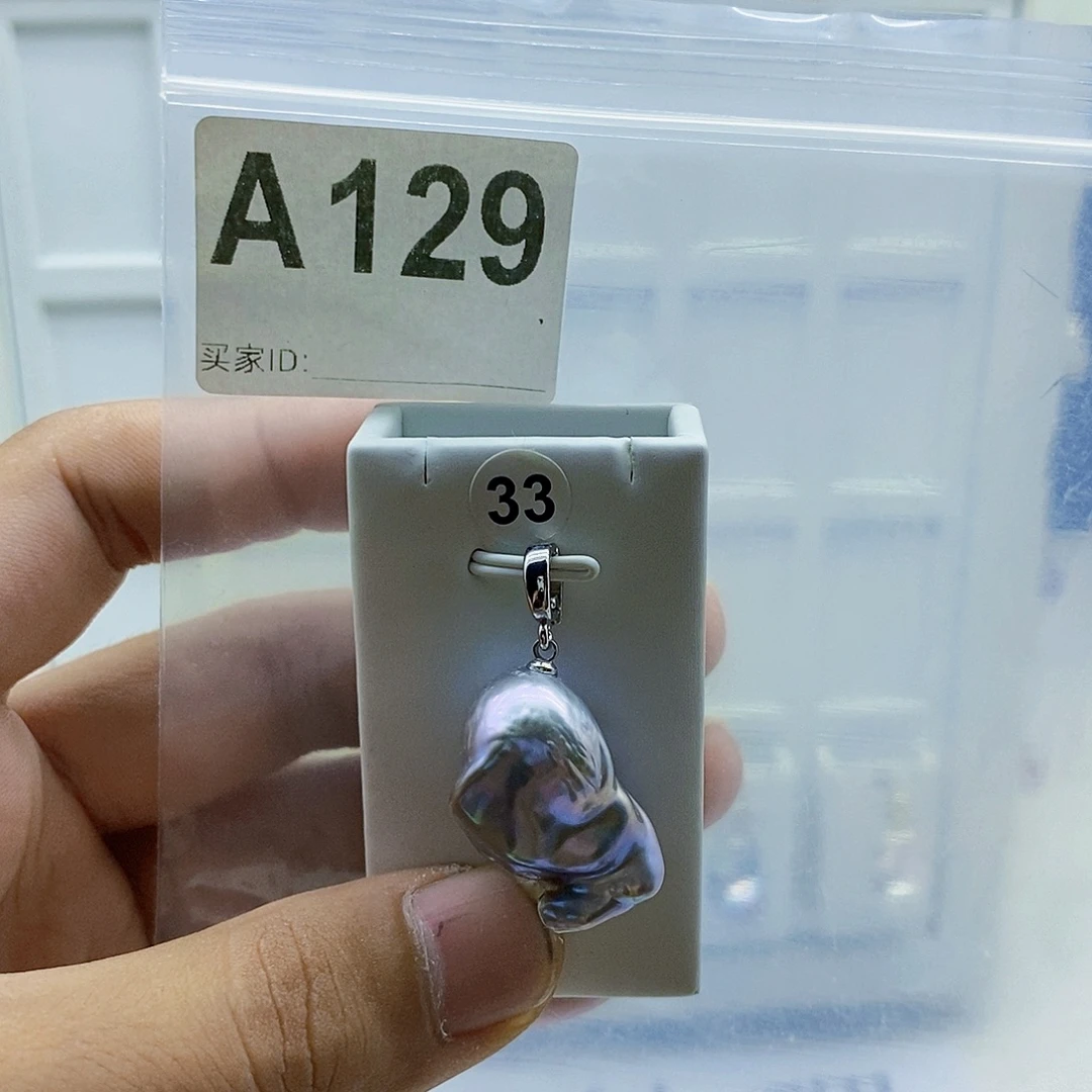 颈饰合金淡水珍珠