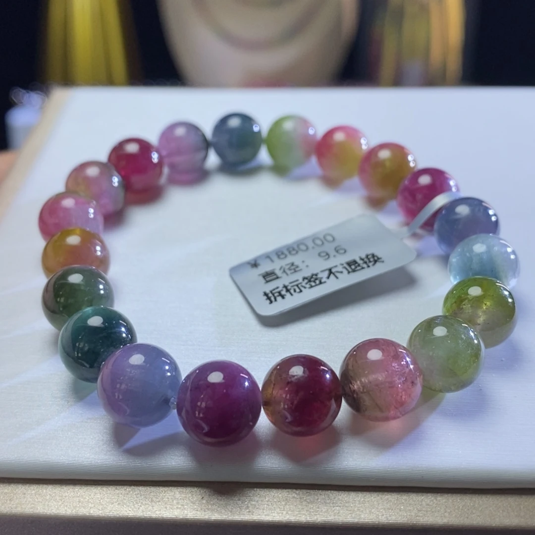 碧玺手链未镶嵌西瓜