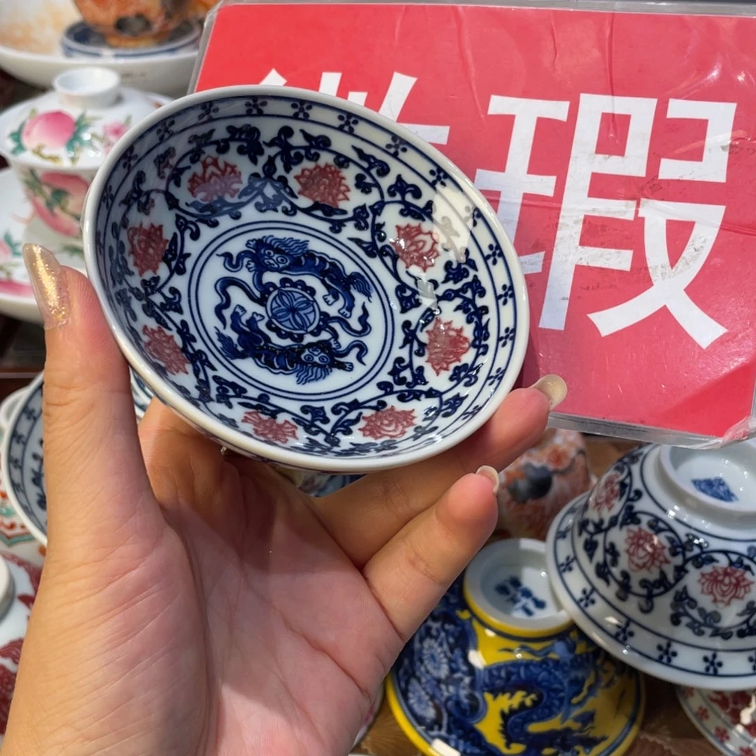 景德镇瓷器和我一样都没有