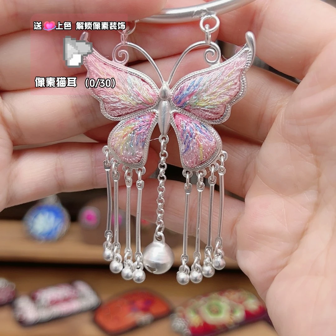 刺绣手工刺绣工艺品