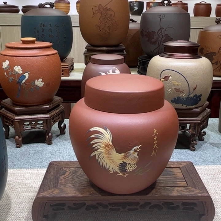 茶叶罐紫砂茶叶罐