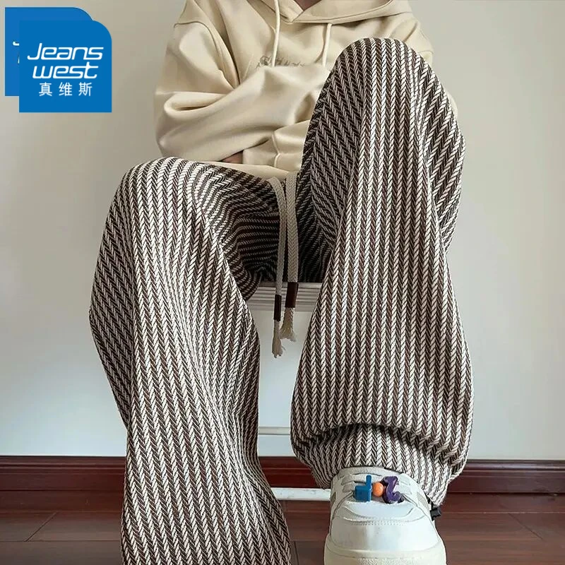 真维斯美式条纹编织初秋季潮牌宽松直筒阔腿青少年垂感休闲裤子男