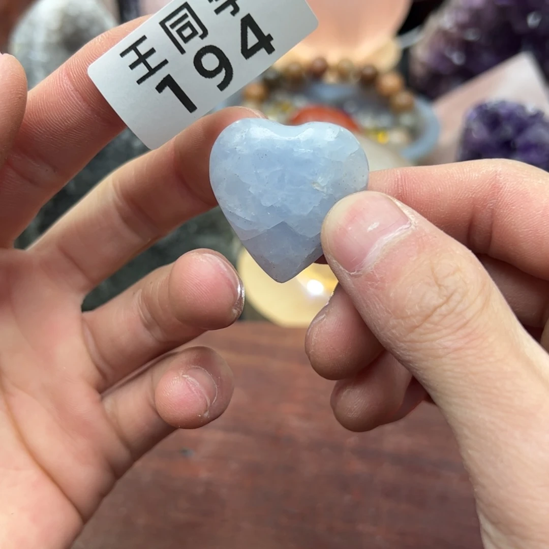 水晶水晶摆件未镶嵌194