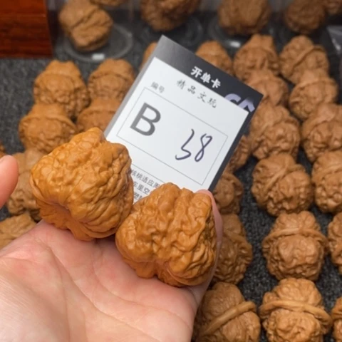 吊坠桃核我是第一百40