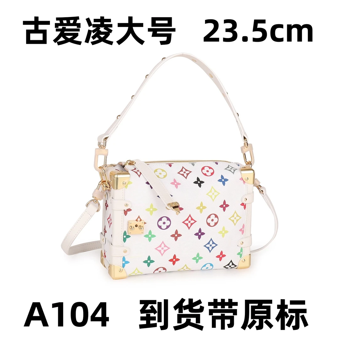 A104白三彩谷爱玲23cm【里外全对】现货带礼盒包装单肩包