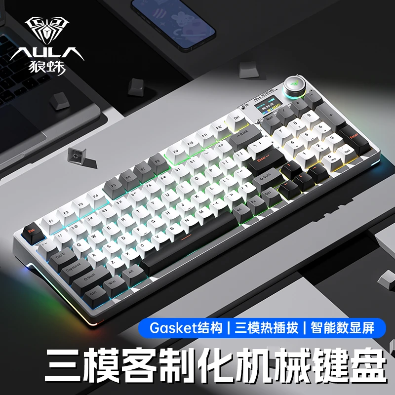 狼蛛F2098pro带屏幕三模客制化键盘RGB透明gaskt无线打游戏神器