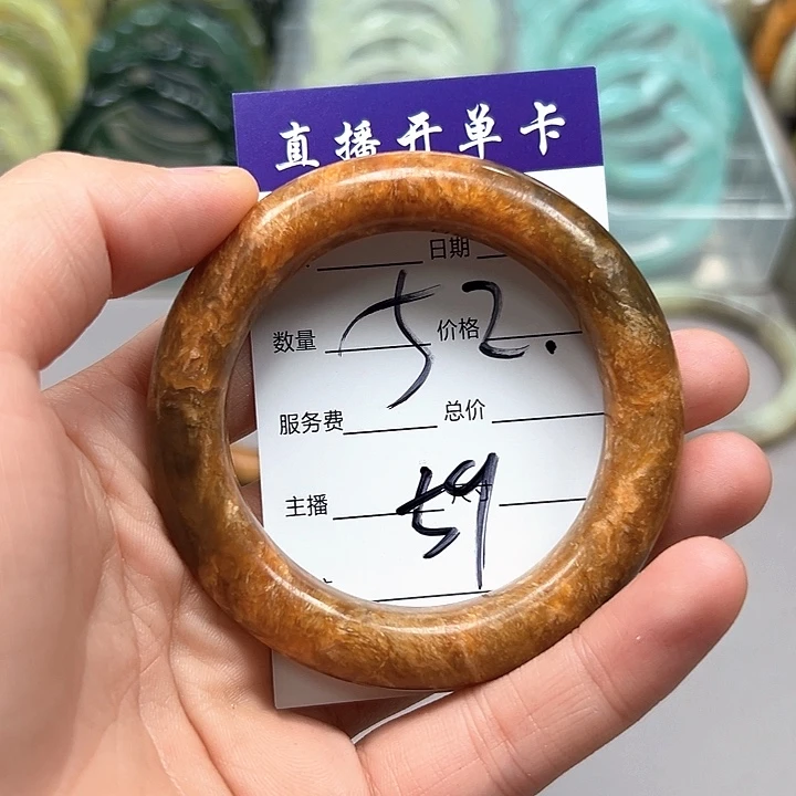 蛇纹石玉合金手镯