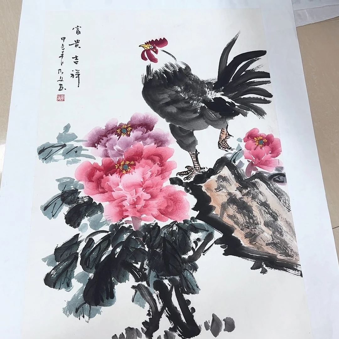 国画国画作品展。国画