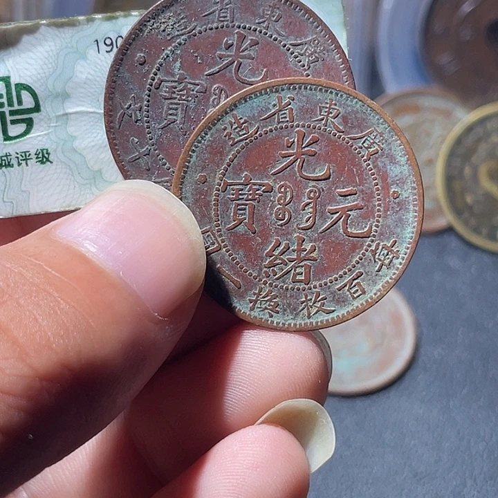 铜通古博今专卖店海海海