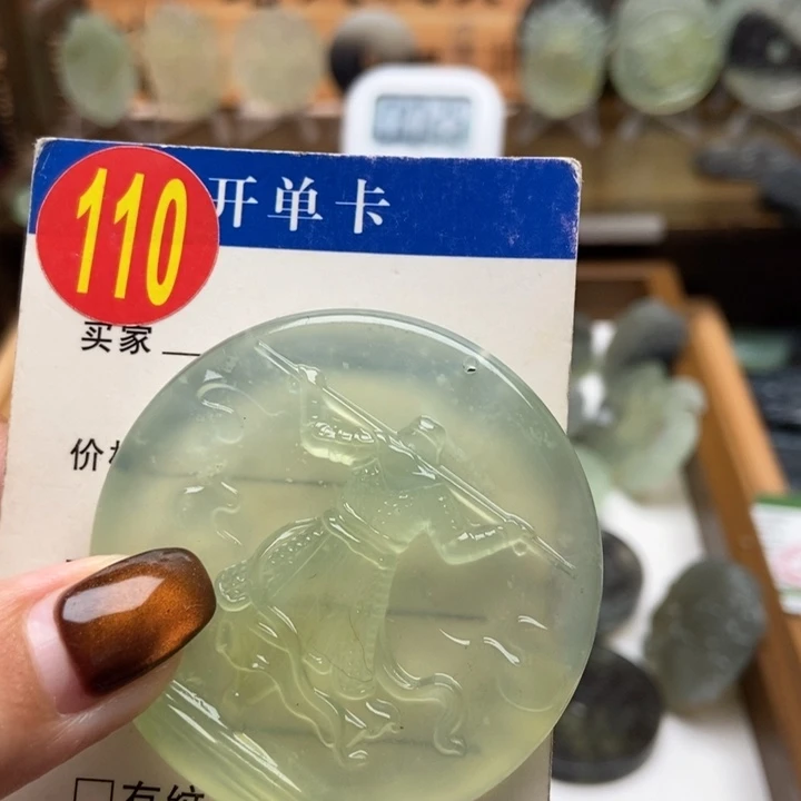 未镶嵌蛇纹石玉挂件把****2