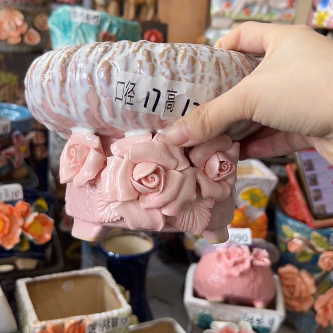 拍满18.8包邮发货