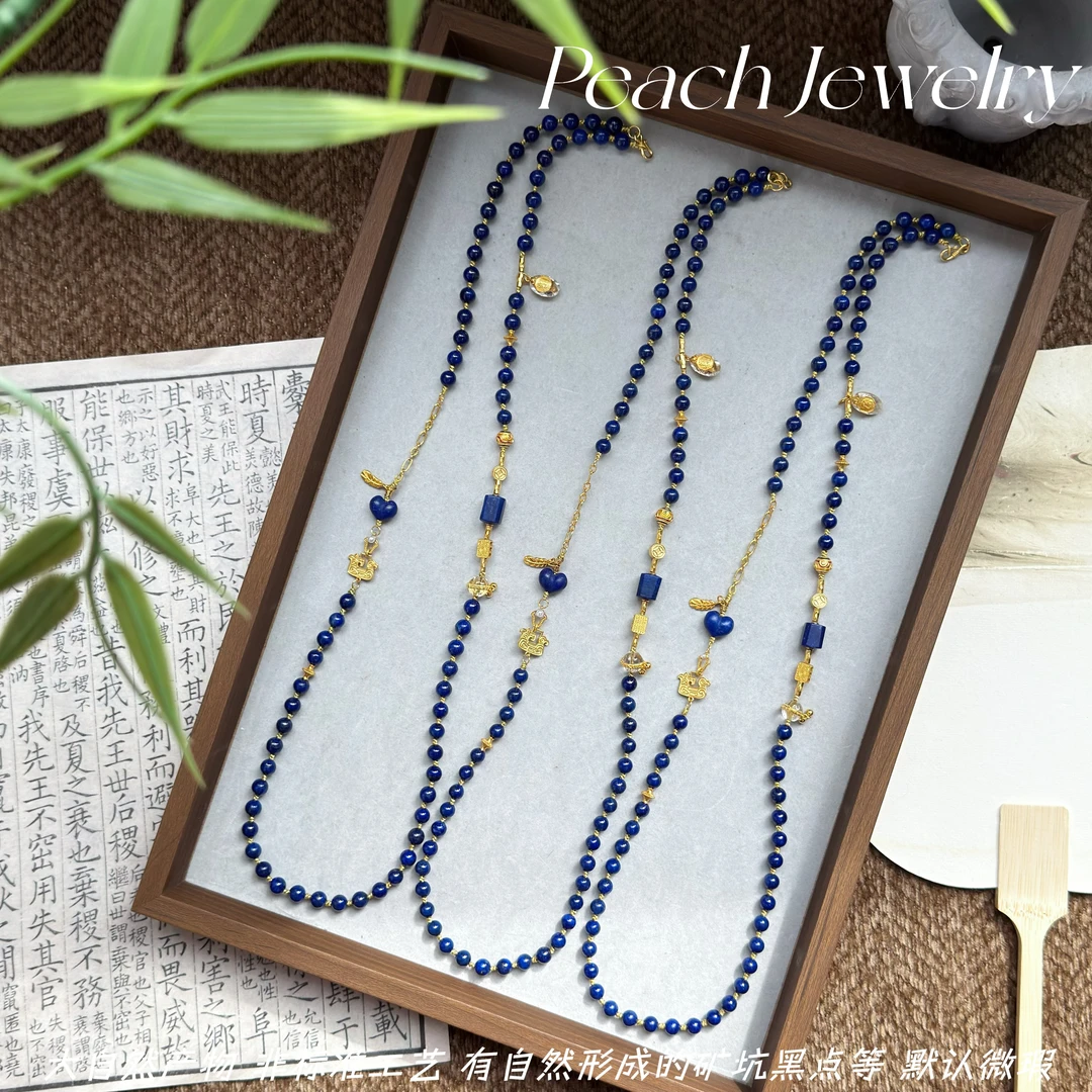 《帝青》S925银青金石扎基拉姆开口项链 FK439 多样性发一颜色微差