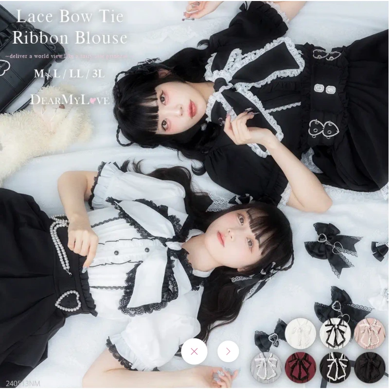 剪标拆标日系百搭纯色衬衫蕾丝边大蝴蝶结衬衣木耳边重工甜美上衣