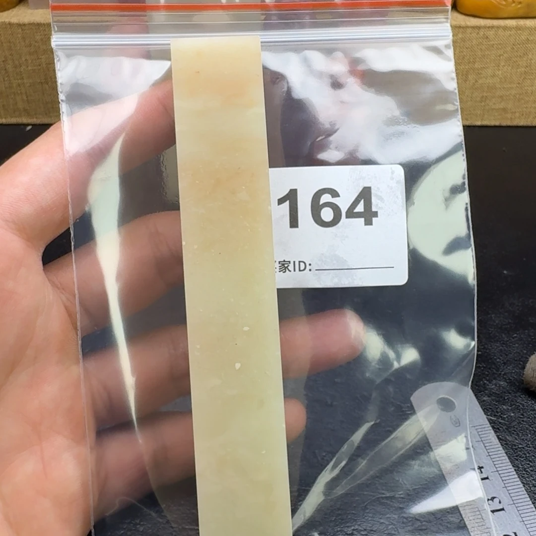 西***北老挝石老挝石老挝石
