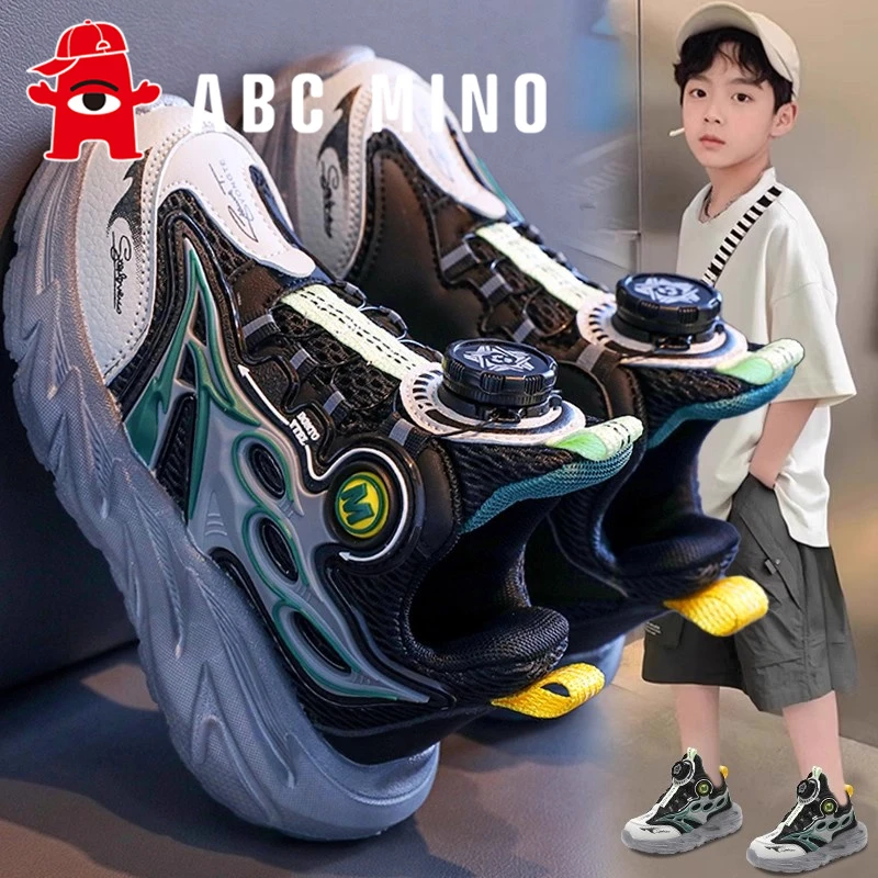 ABC MINO男童运动鞋秋季儿童篮球鞋防滑软底男孩透气跑步鞋中大童