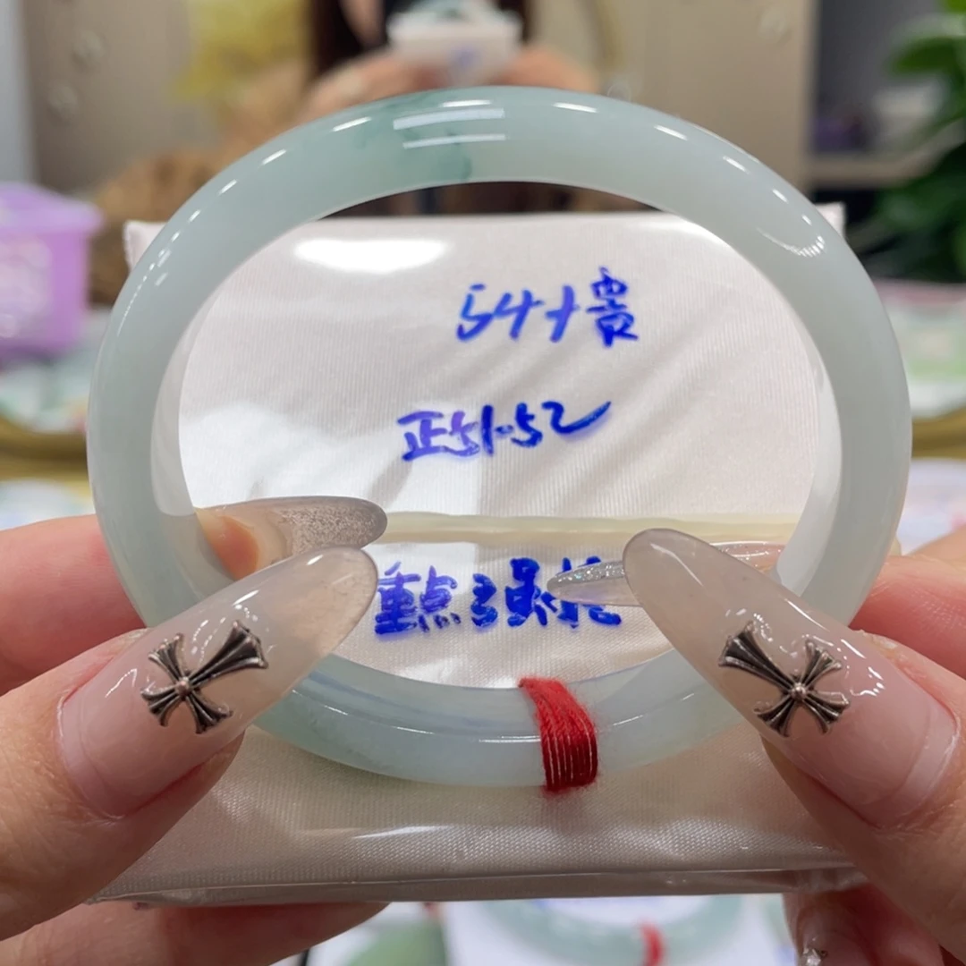 未镶嵌手镯翡翠翡翠
