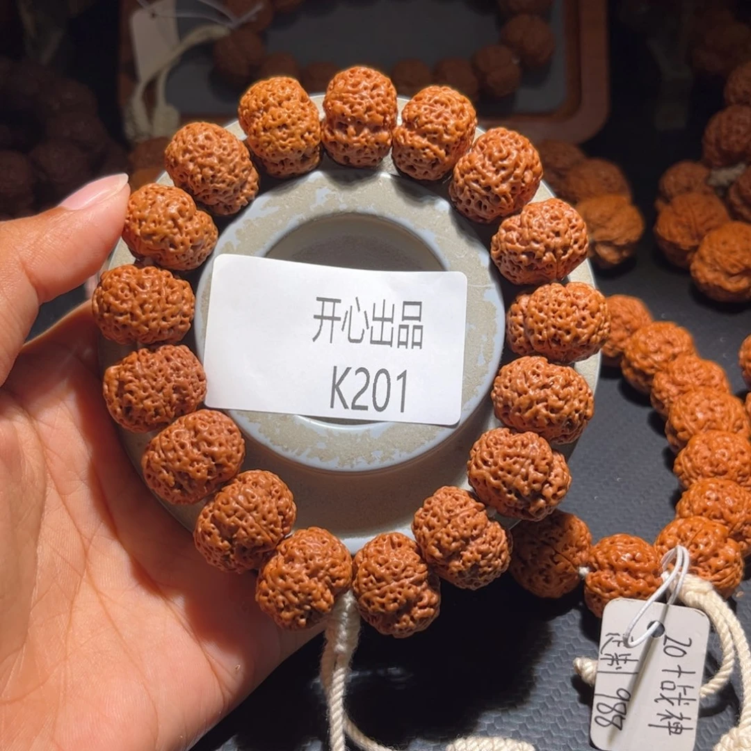 陳****金刚菩提手串元宝20