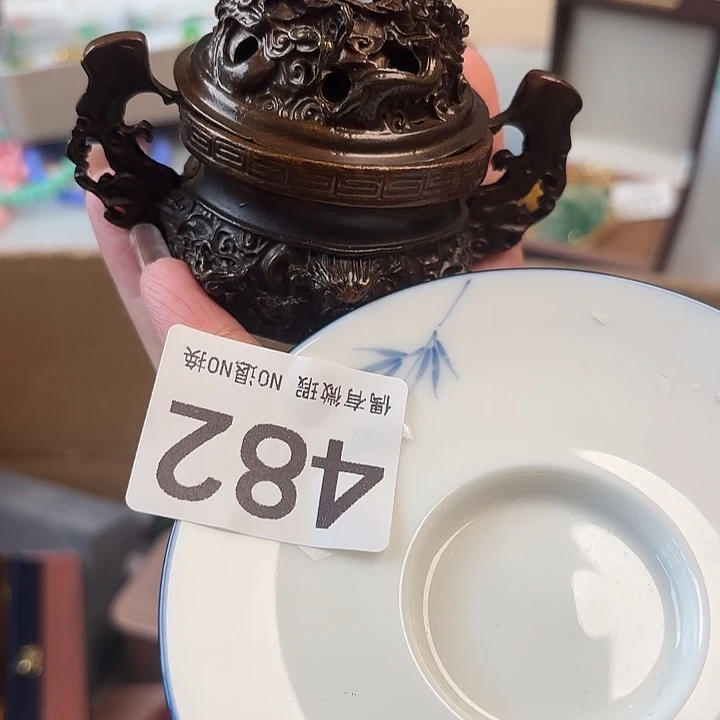 111111111。          曲**行