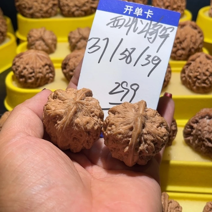 吊坠桃核西北将军全品