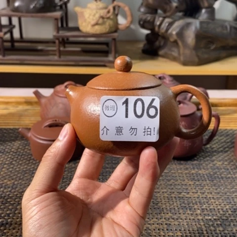 茶壶紫砂宜兴紫砂壶