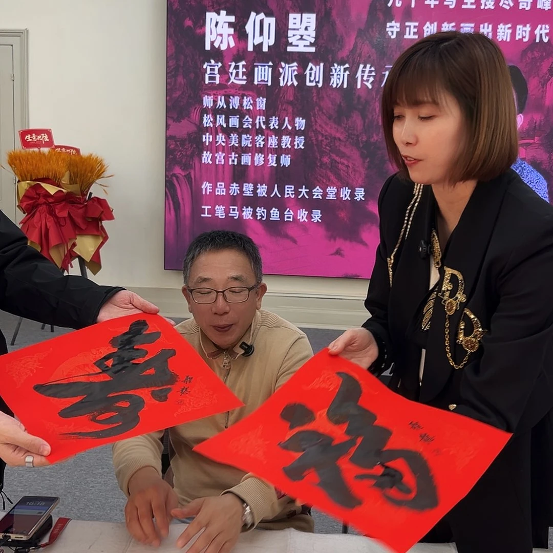 书法cyz亲笔手绘作品