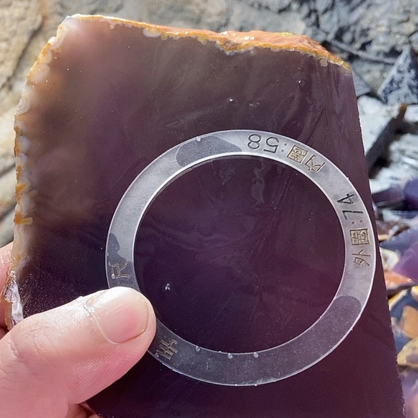 【闪购商品】定制玛瑙清**浅私人定制玛瑙58