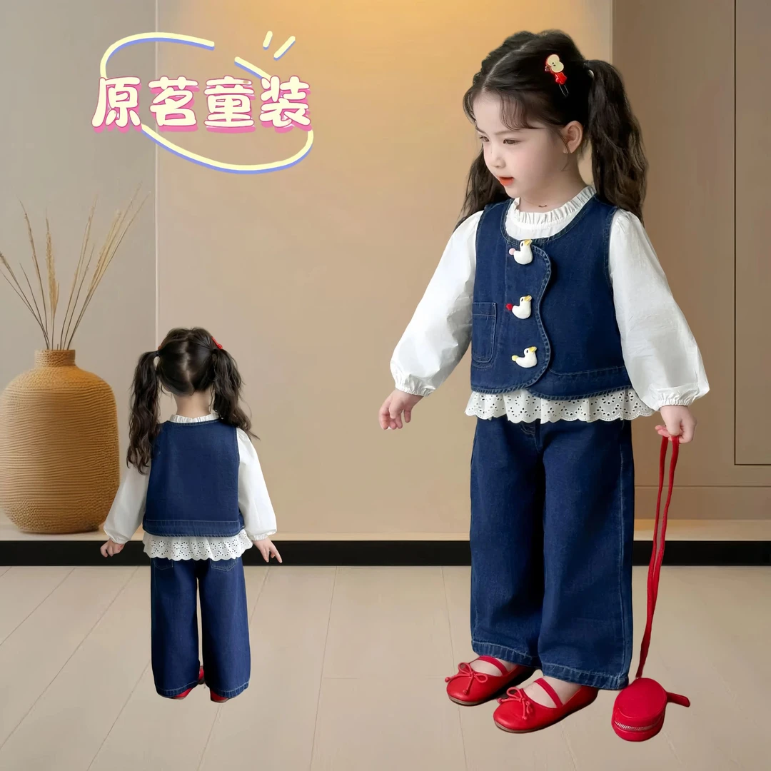 小女童套装马甲打底裤子三件套春秋洋气时尚女宝卡通韩版女孩时髦