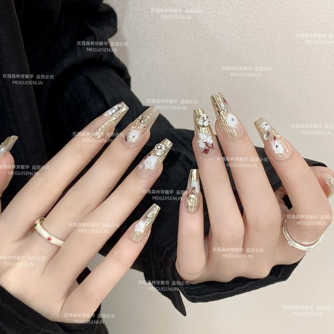 花蓉 玫瑰森林人间富贵花温柔上镜金色魔镜粉钻钻手工穿戴甲