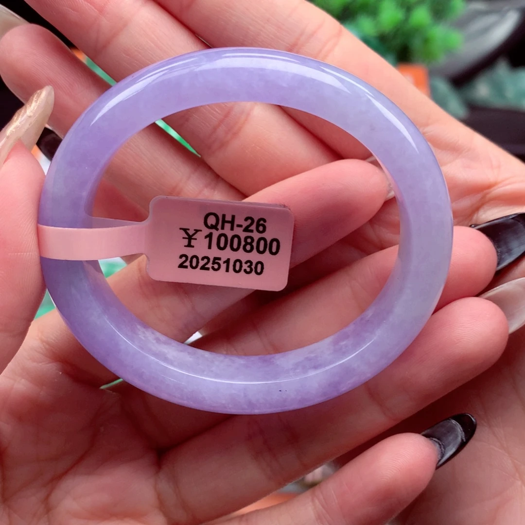 翡翠未镶嵌手镯翡翠