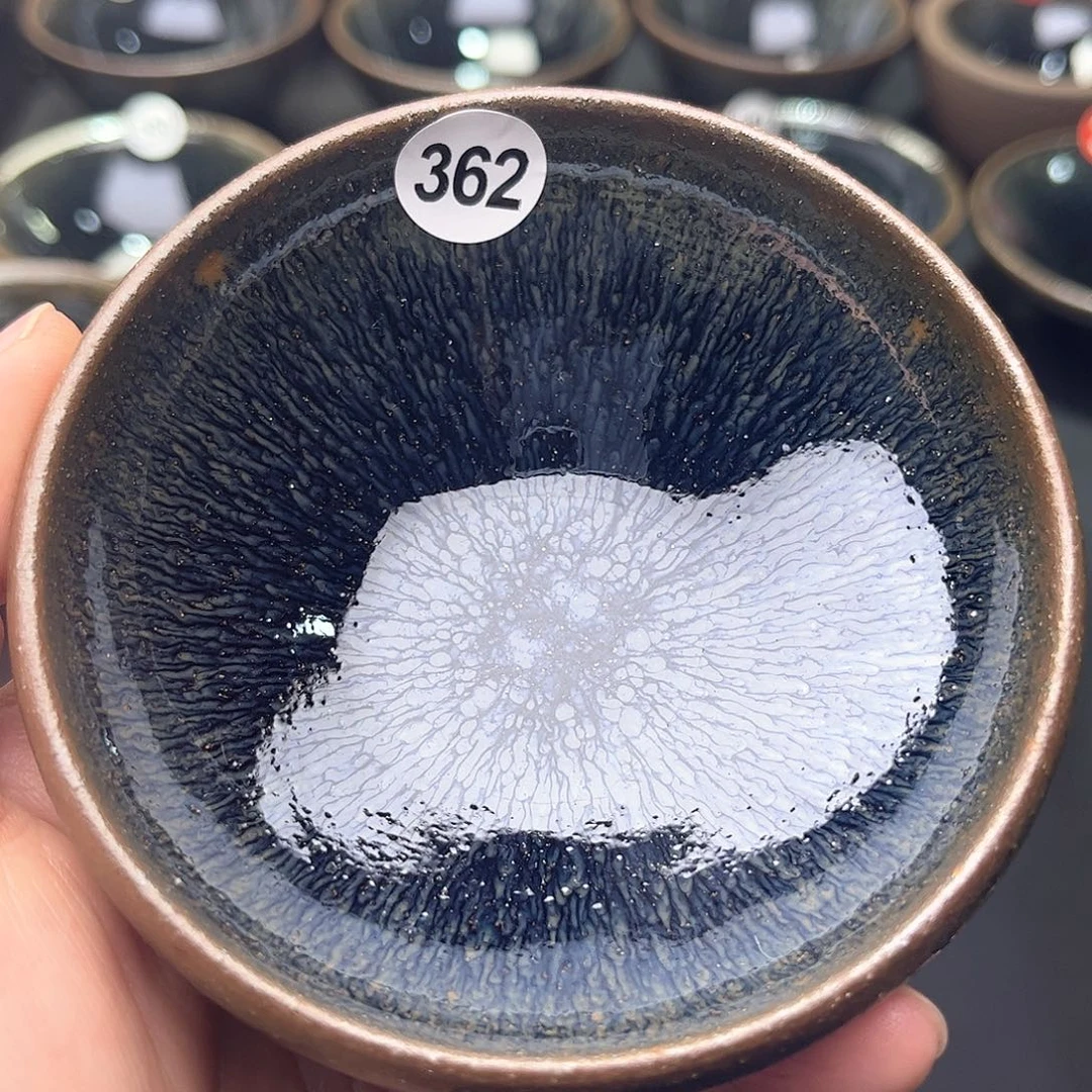 茶盏青蓝毫主人杯