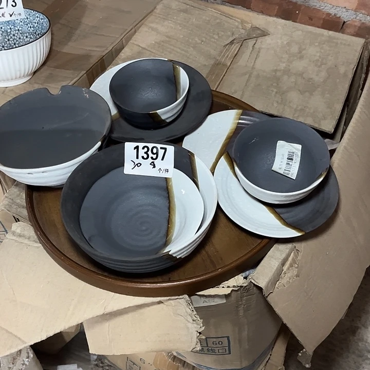 瓷微瑕外贸餐具1397