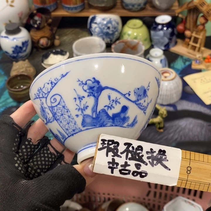 在干嘛啊亲爱勒这样