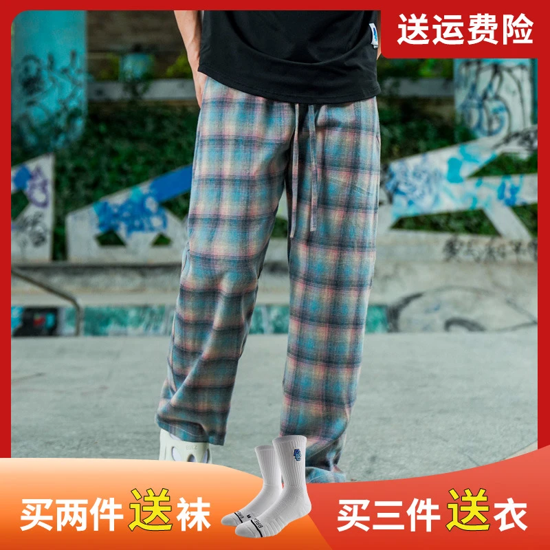 bkcxzice美式格纹长裤男网红同款篮球卫裤夏季宽松直筒运动休闲裤