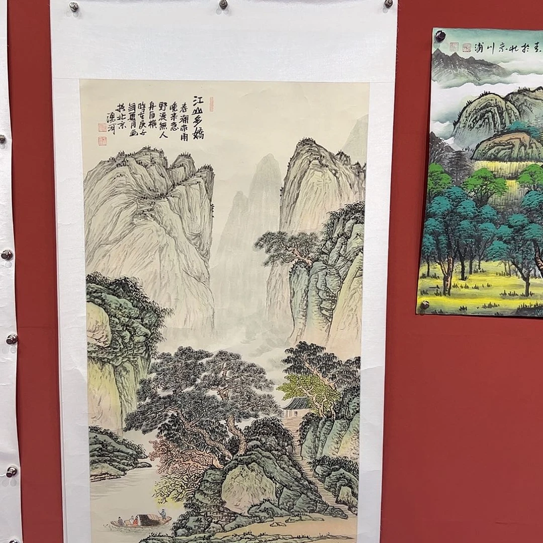 国画涌河画家作品