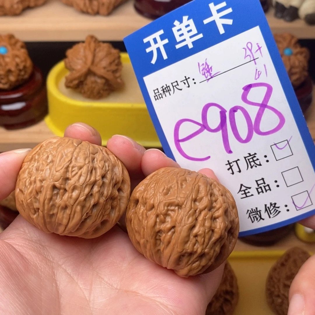 把件文玩核桃铁锤39