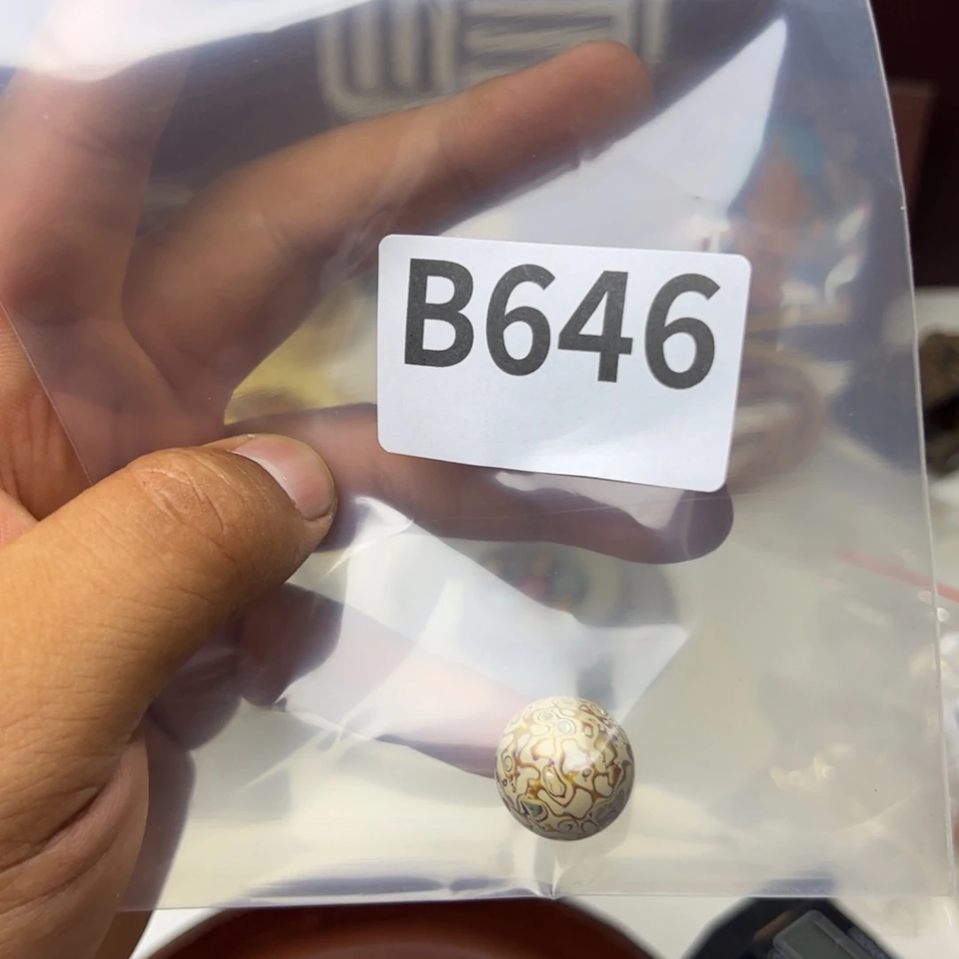 猴头核桃吊坠祁****）福利b646号