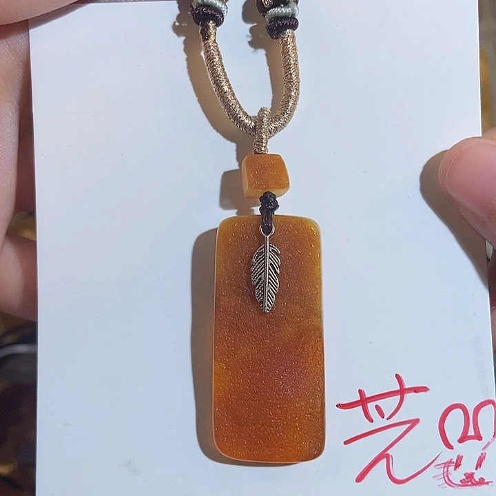 未镶嵌定制琥珀琥珀蜜蜡