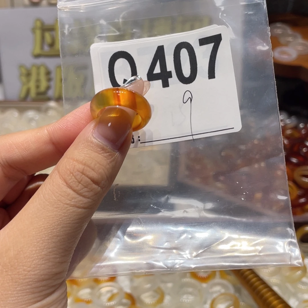 未镶嵌戒指玛瑙/玉髓407