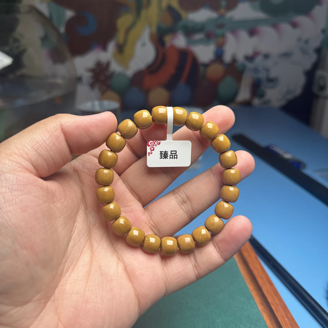 实心紫金鼠 黄金甲10尺寸老型 臻品 微棕点 一物一图