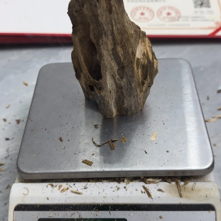 沉香沉香碎屑绿绮楠沉香160克